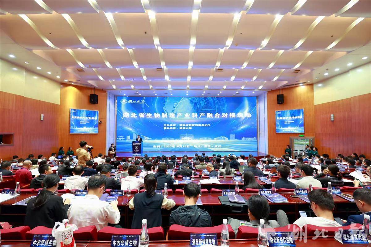 微信图片_20251015212338_484_450.jpg 微信图片_20251015212338_484_450.jpg